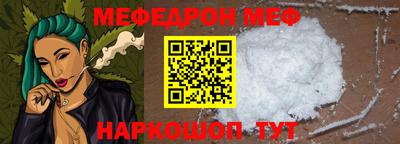 гашиш Нальчик