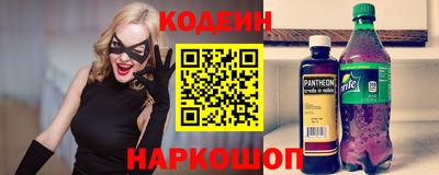 мдпв Нарткала