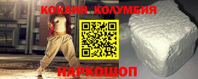 мдпв Нарткала