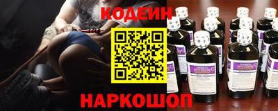 прущая мука Наро-Фоминск