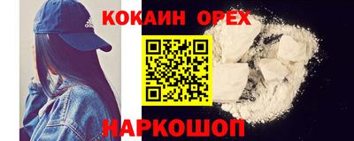 мдпв Нарткала