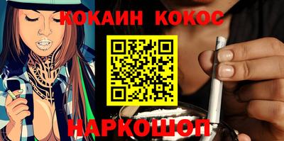 мдпв Нарткала