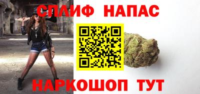 прущая мука Наро-Фоминск