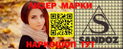 гашиш Нальчик