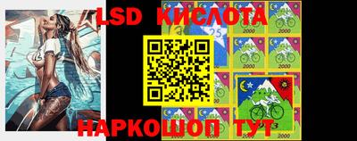 мдпв Нарткала