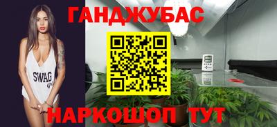 прущая мука Наро-Фоминск