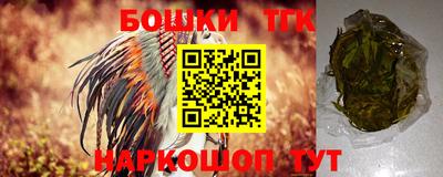 гашиш Нальчик