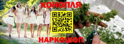 гашиш Нальчик
