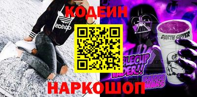 гашиш Нальчик