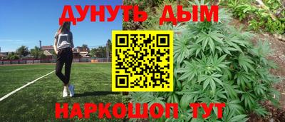 прущая мука Наро-Фоминск