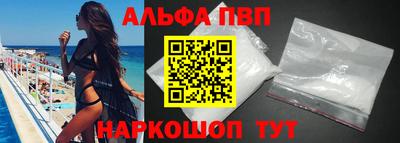 мдпв Нарткала