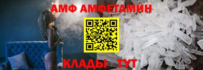 гашиш Нальчик