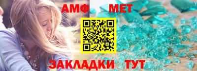 прущая мука Наро-Фоминск