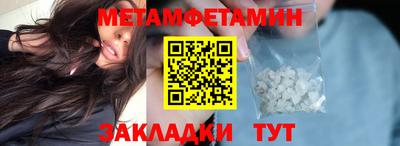 гашиш Нальчик