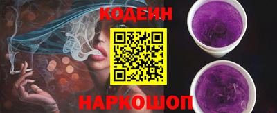 прущая мука Наро-Фоминск