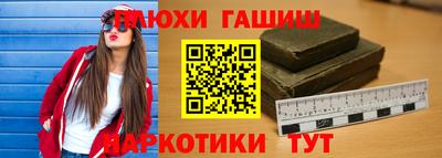 мдпв Нарткала