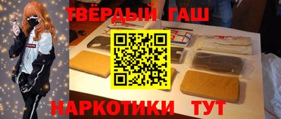 мдпв Нарткала