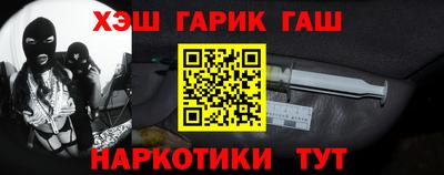 мдпв Нарткала