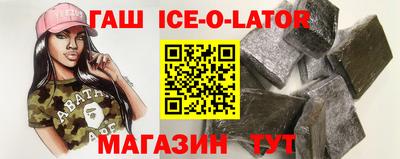 мдпв Нарткала