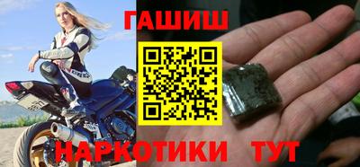 прущая мука Наро-Фоминск