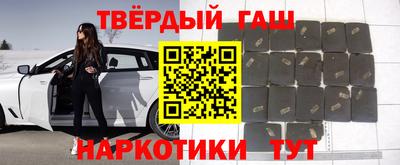 прущая мука Наро-Фоминск